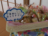 福本屋さんのお菓子